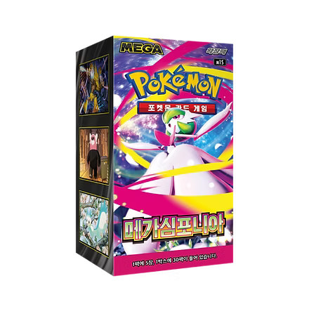 Korean TCG - Mega S