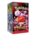 Korean TCG - GOTR