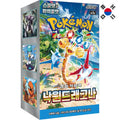 Korean TCG - Paradisa Dragon