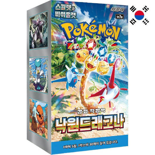 Korean TCG - Paradisa Dragon