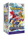 Korean TCG - Raging Surf