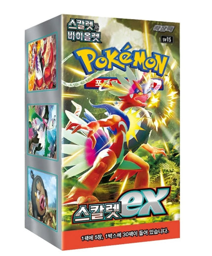 Korean TCG - Scarlet