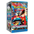 Korean TCG - Mega B