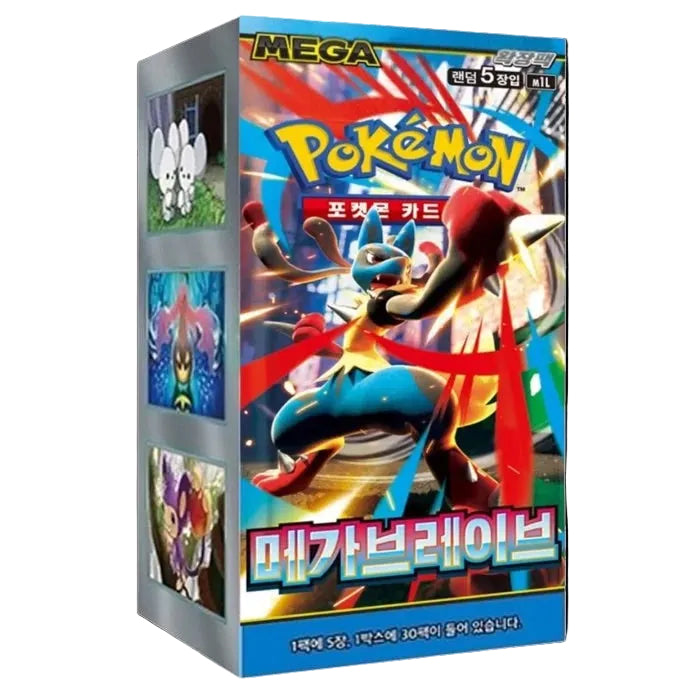 Korean TCG - Mega B