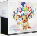 Prismatic Elite Trainer box