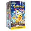 Korean TCG - Super Electric Breaker