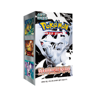 Korean TCG - White